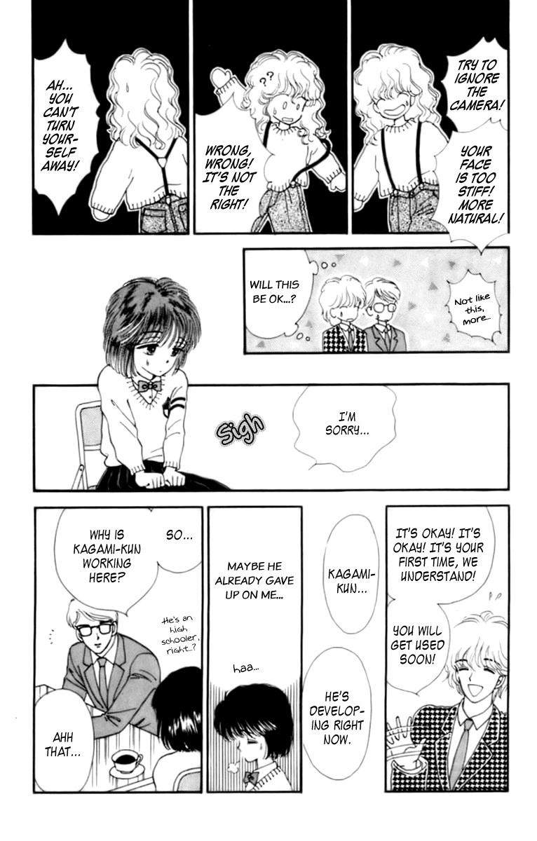 Handsome Girlfriend Chapter 32.1 14